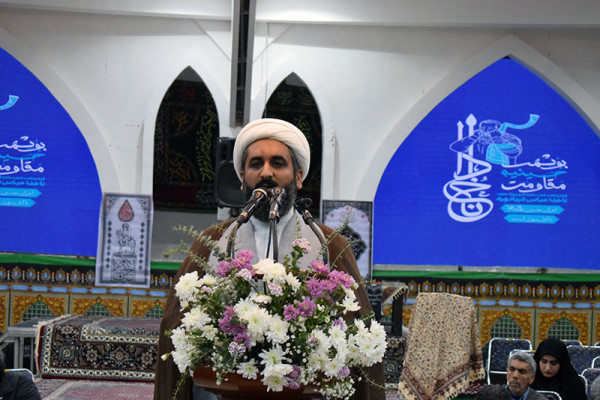 اختتامیه رویداد ملی «بوشهر؛ حسینیه مقاومت»