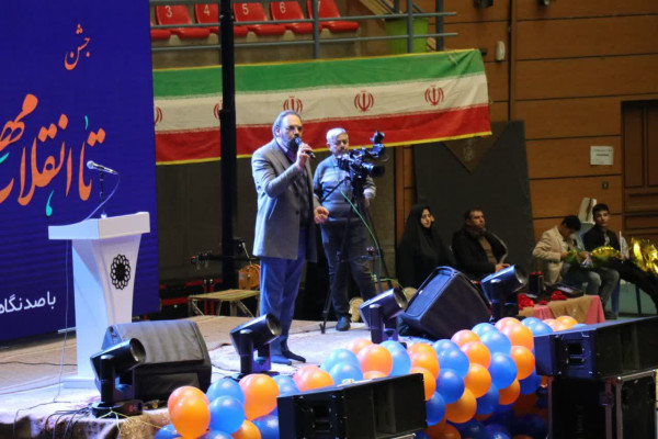 جشن بزرگ «تا انقلاب مهدی (عج)» در اردبیل