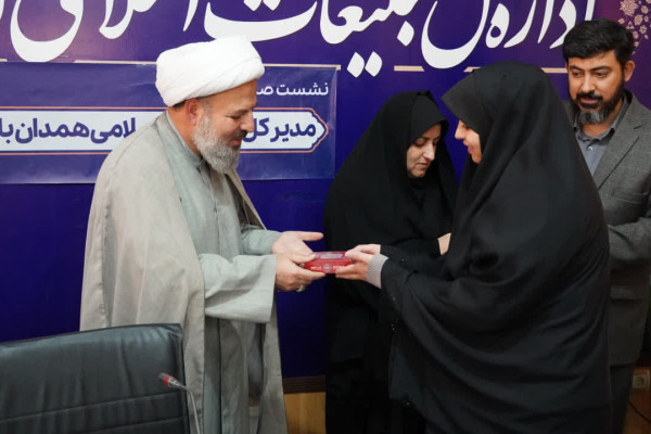 نشست صمیمی حجت الاسلام گرجی مدیر کل تبلیغات اسلامی همدان با اصحاب رسانه