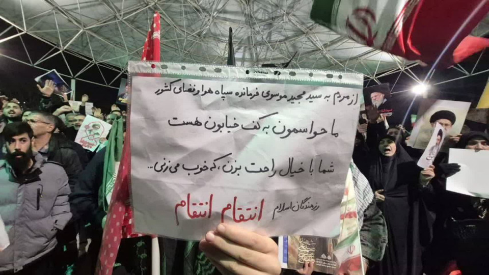 خراسان جنوبی/ روز قدس