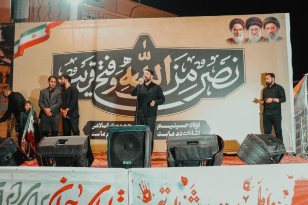 اجتماع مردم شوش در حمایت از اسلام و انقلاب