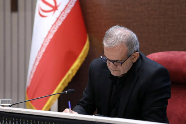 من هم جان فدای ایران هستم و خواهم بود