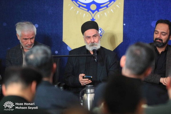 «محفل شعر امین» بدون میزبان برگزار شد