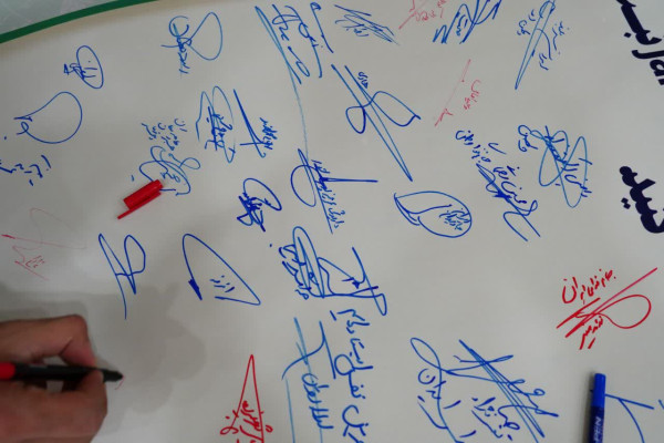 برگزاری "عصر شعر" با محوریت "شهادت امام، بعثت امت" در اردبیل