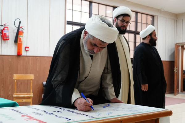 برگزاری "عصر شعر" با محوریت "شهادت امام، بعثت امت" در اردبیل