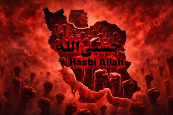 موشکی از جنس صدا