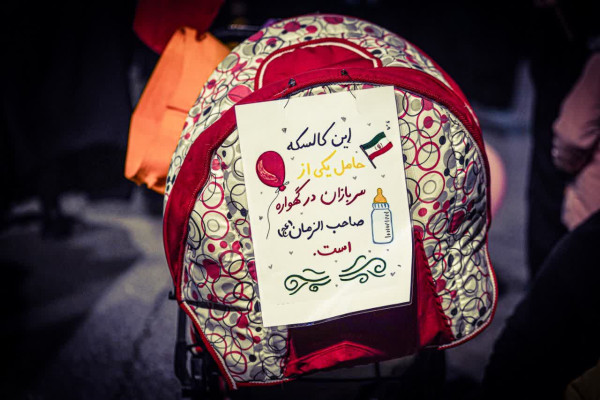 مازندران | قاب حماسه حضور مردم در شب های اقتدار