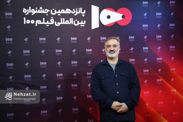 15th 100 Film Festival Holds Closing Ceremony