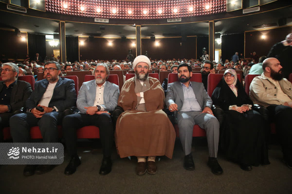 15th 100 Film Festival Holds Closing Ceremony