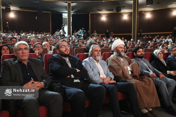 15th 100 Film Festival Holds Closing Ceremony