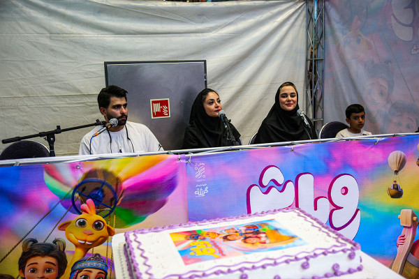 افتتاحیه اکران «رویاشهر» در باغ کتاب