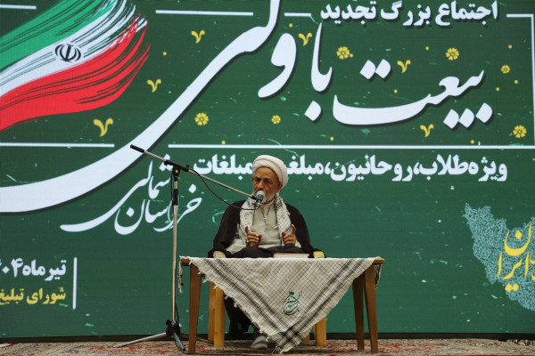 مردم نسبت به توطئه‌های دشمن هوشیار باشند