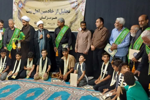 تجلیل از پیرغلامان و نوگلان اهل‌بیت(ع) در بندرعباس