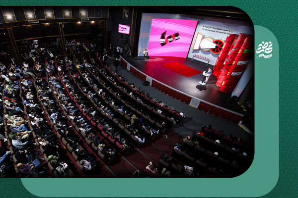 Festival Internacional de Cine 100
