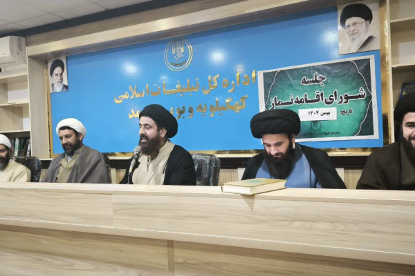 درماندگی و ذلت استکبار جهانی در برابر ملت ایران ناشی از قدرت ایمان است