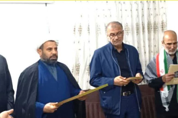 بزرگداشت مقام شهید فیض مطلق در بندرعباس