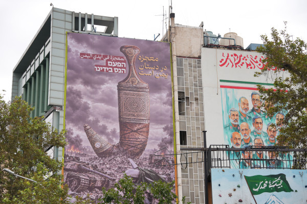 تہران کے فلسطین اسکوائر میں نئے دیوار نگارے کی رونمائی