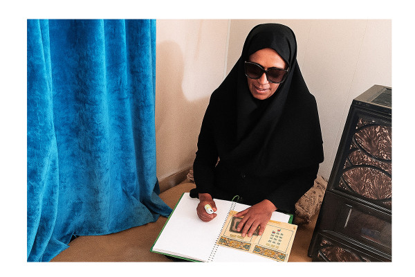 حفظ کامل قرآن با چشم جان