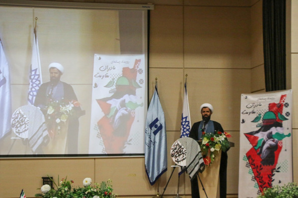 اختتاميه رويداد رسانه ای مادران مقاومت در بیرجند