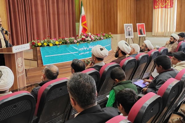 برگزاری اختتامیه اردوی ۳روزه نوآوین با ماموریت روایت پیشرفت در بیرجند