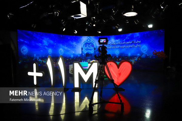 اختتامیه پویش ملی «زندگی با آیه ها»