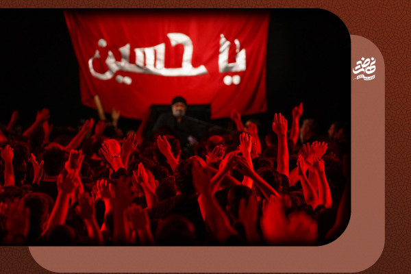 مذہبی انجمنیں: سامراجی انفرادیت کے خلاف اجتماعی مزاحمت