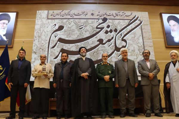 کنگره منطقه ای «شعر محرم» در تبریز به خط پایان رسید