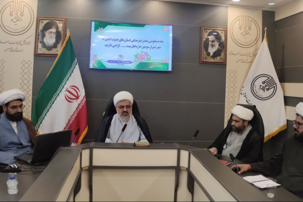 نیازمند بازخوانی چیستی، چرایی و چگونگی تبیین هستیم