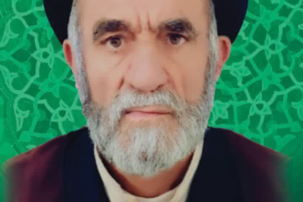 حجت الاسلام حاج سیدعلی بلادی در گذشت