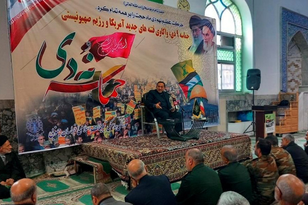 برگزاری مراسم گرامیداشت یوم الله ۹ دی و اجتماعات بزرگ بصیرت و میثاق با ولایت در مساجد و هیئت‌های مذهبی خراسان جنوبی