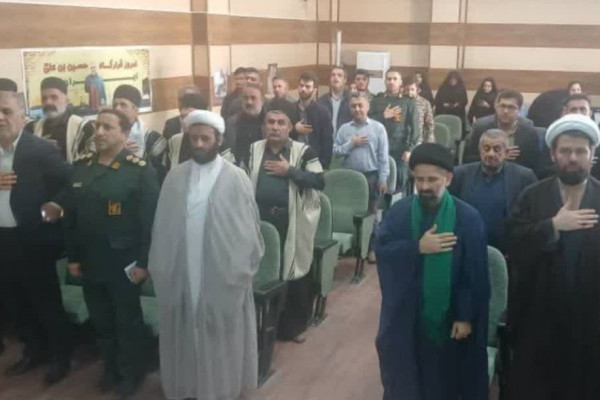 مجمع بسیجیان شهرستان لالی برگزار شد