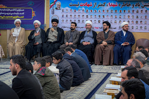 دیدار جامعه قرآنی استان با آیت الله محمدرضا ناصری، امام جمعه و نماینده ولی فقیه در استان