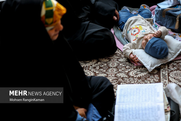 مراسم قرائت دعای عرفه