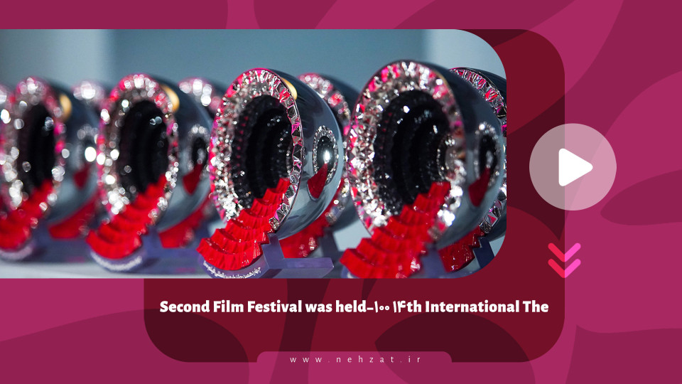 The 14th International 100-Second Film Festival was held