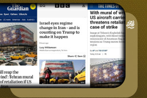 دیوار کے ذریعے امریکہ کی دھمکی