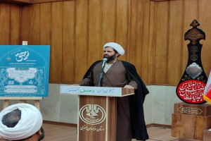 تبیین مسابقه خانوادگی قرآنی رحیق