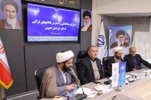 توزیع ۲۰ هزار جلد کتاب «حالت پرواز» بین دانش‌آموزان معتکف خراسان جنوبی