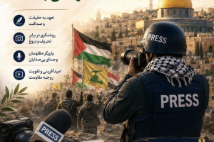پیام تبریک رئیس اداره تبلیغات اسلامی شهرستان بوشهر به مناسبت روز خبرنگار